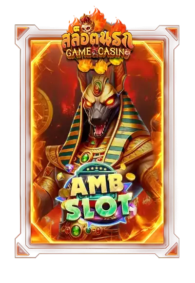 Slotnarok