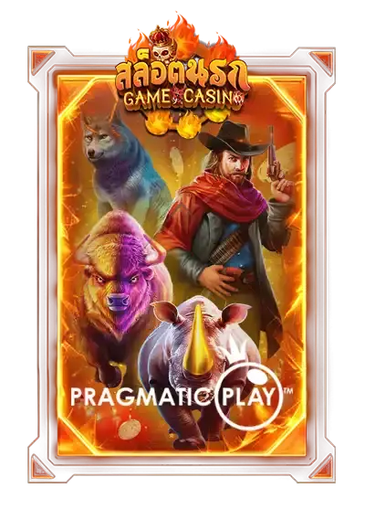 Slotnarok