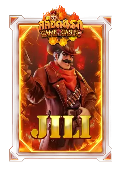 Slotnarok