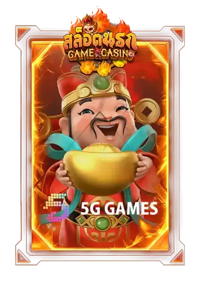Slotnarok
