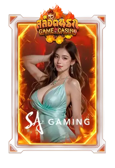 Slotnarok