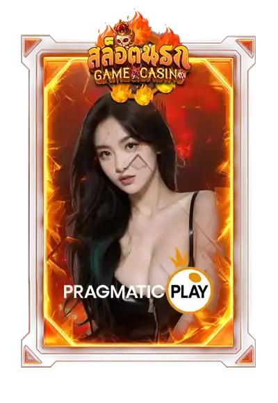 Slotnarok